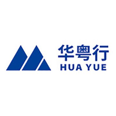 華粵行