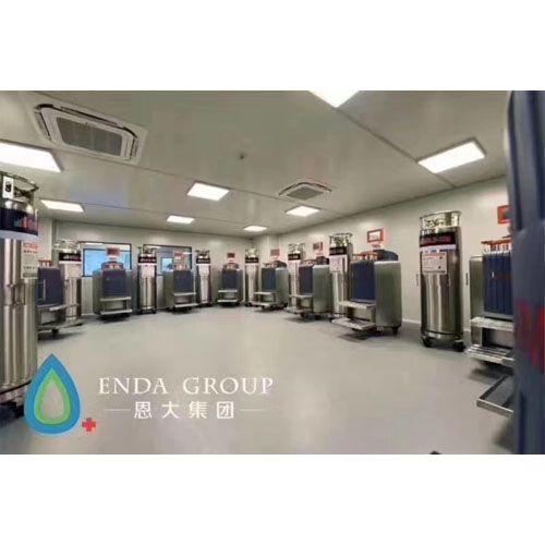 恩大細胞庫