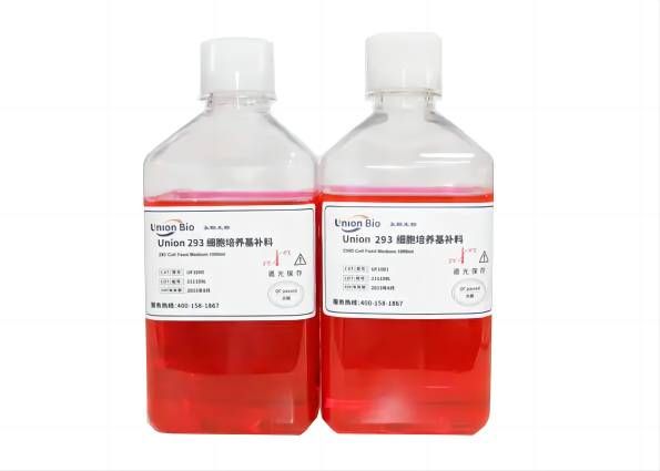 Union293細胞培養(yǎng)基補料