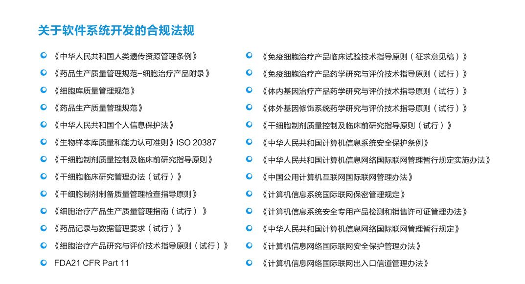 大數(shù)-1 大數(shù)-1