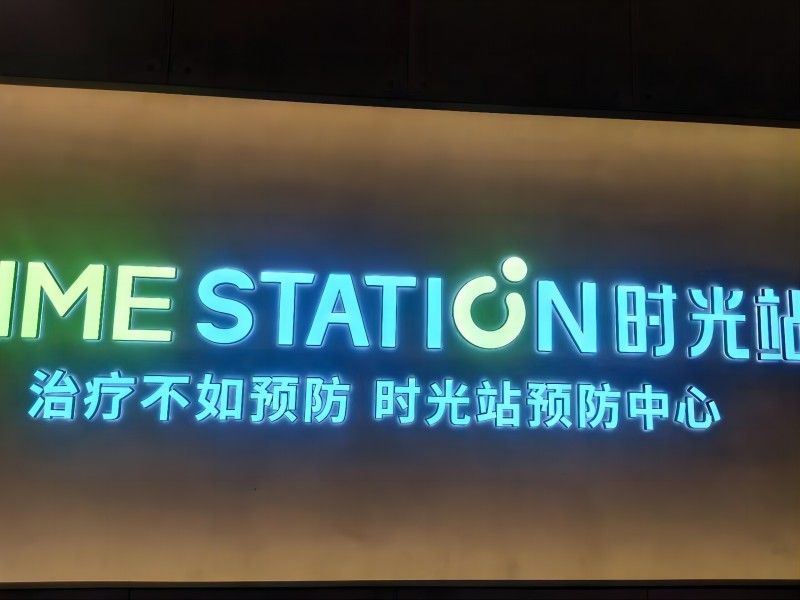 微信圖片_20240504141035(1) 微信圖片_20240504141035(1)