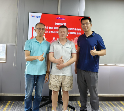 老撾客戶(hù)來(lái)訪修改圖 老撾客戶(hù)來(lái)訪修改圖